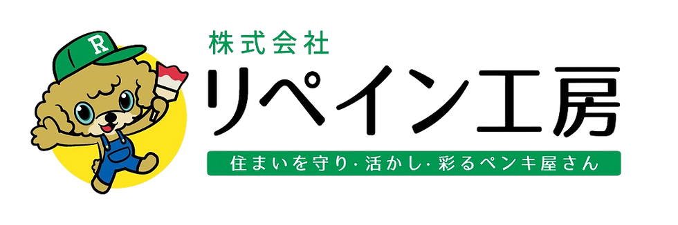 トイプードル_edited.png