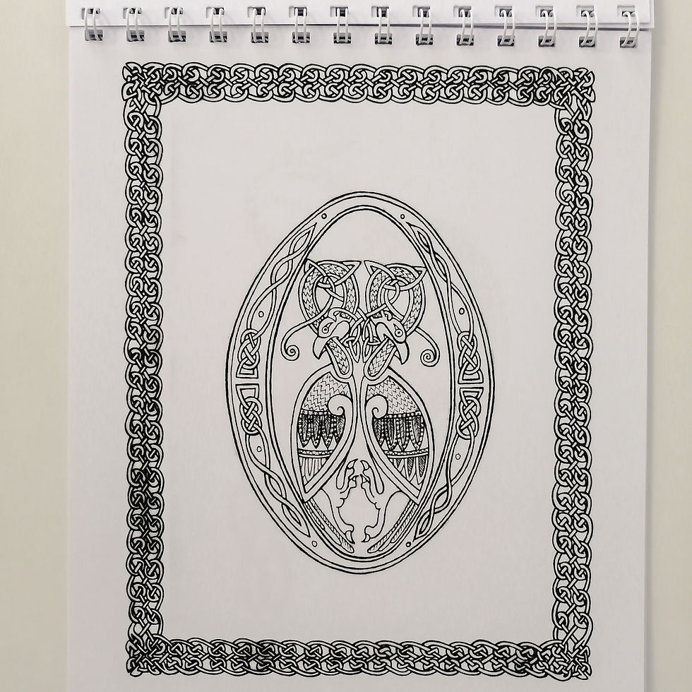Miniature : Cahier de coloriage «Les initiales celtiques»