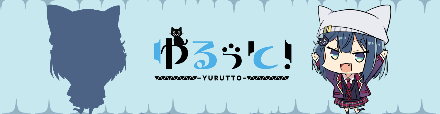 ヘッダー.png
