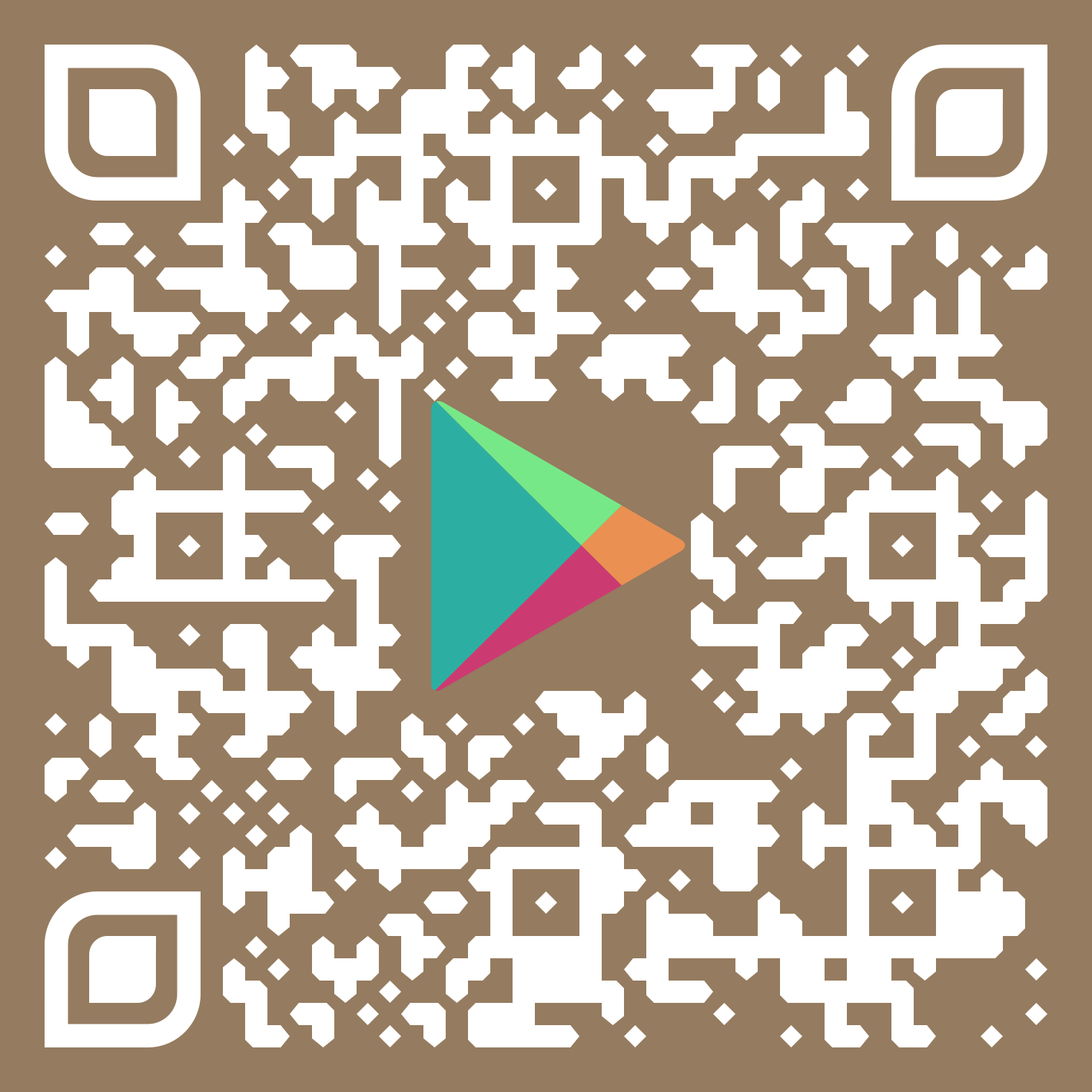 تطبيق صوت عجمان