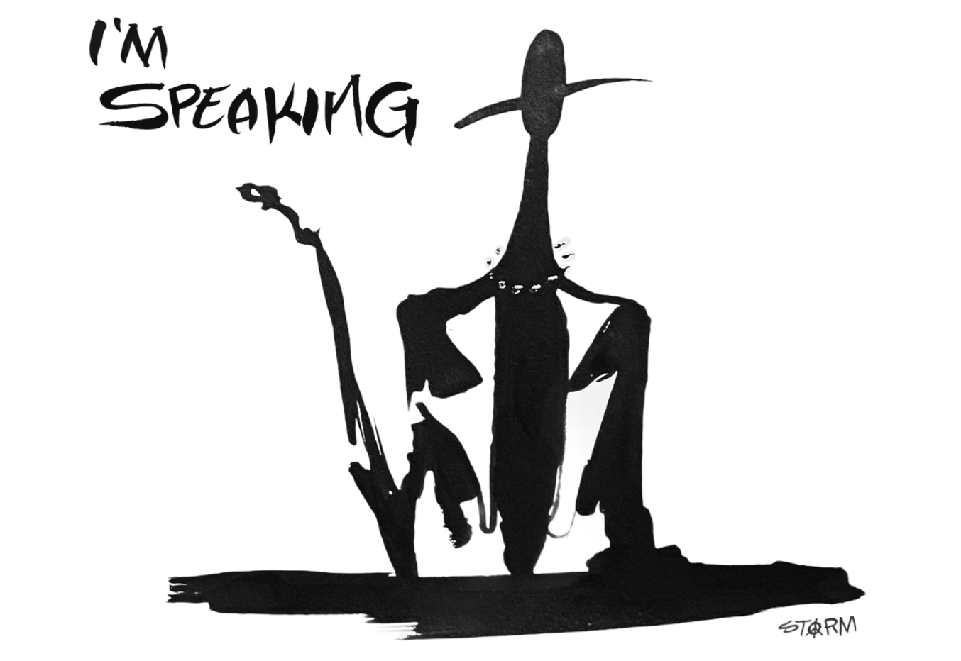 "I'm Speaking" Kamala Harris Cool People Pin (2.25")