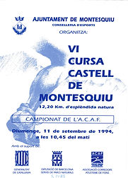 1994a.jpg