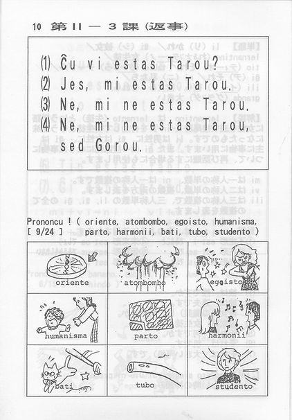 P10.jpg