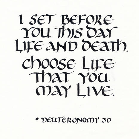 QUOTE IN UNCIAL
