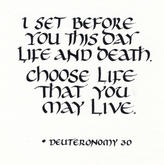 QUOTE IN UNCIAL