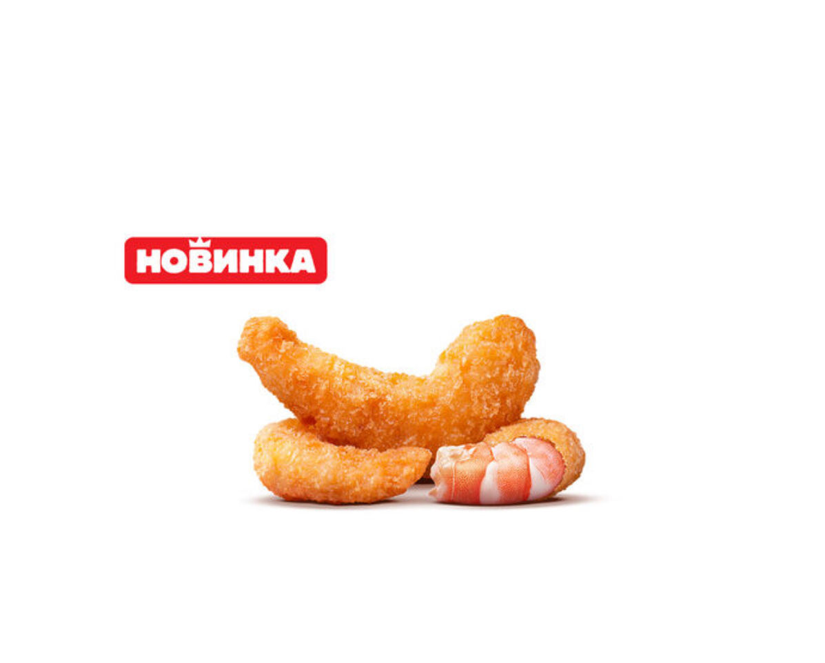 Кинг Креветки 3 шт.