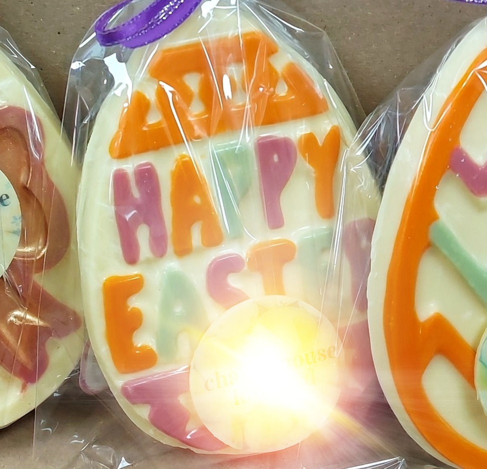 Thumbnail: Easter Plaque Egg