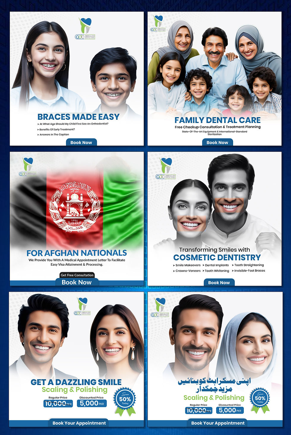 Adullah Dental Posts.jpg