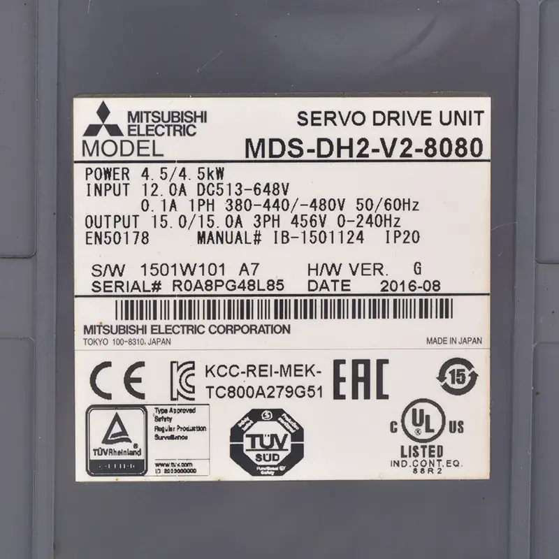 Küçük resim: Mitsubishi Servo Sürücü etiket görünüm