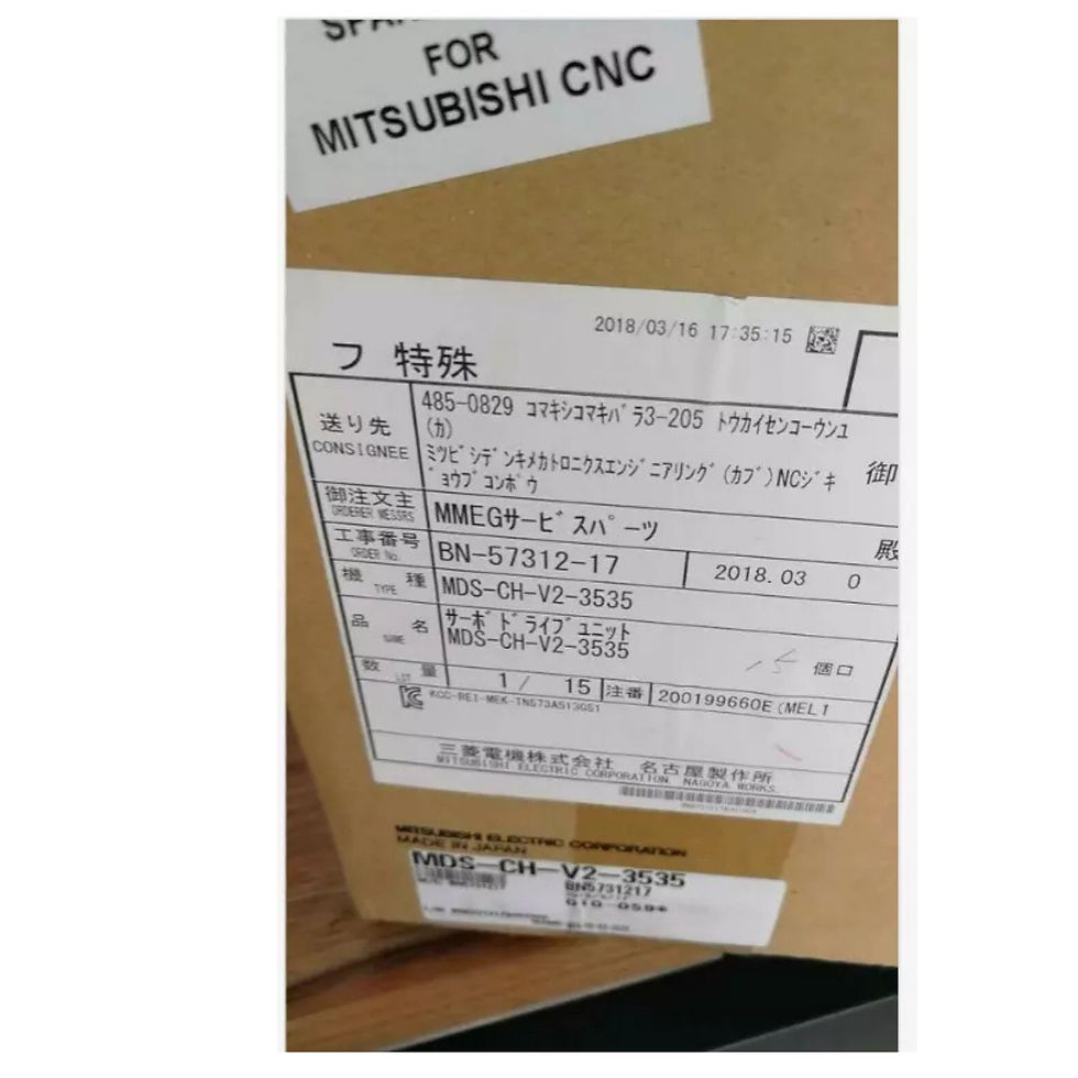 Küçük resim: Mitsubishi Servo Sürücü etiket görünüm