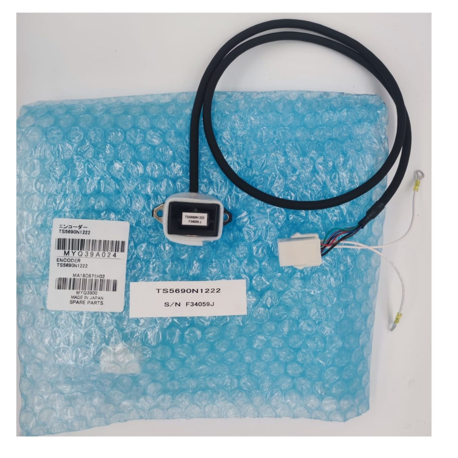 TS5690N1222 PLG Sensör etiket görünüm