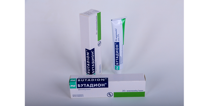Бутадион