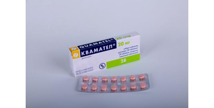 Кремний Для Организма Человека Купить В Аптеке
