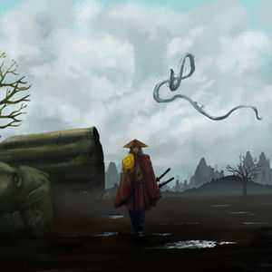 Vagabond