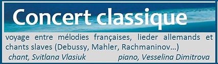 image-concert_classique-pour_site.jpg