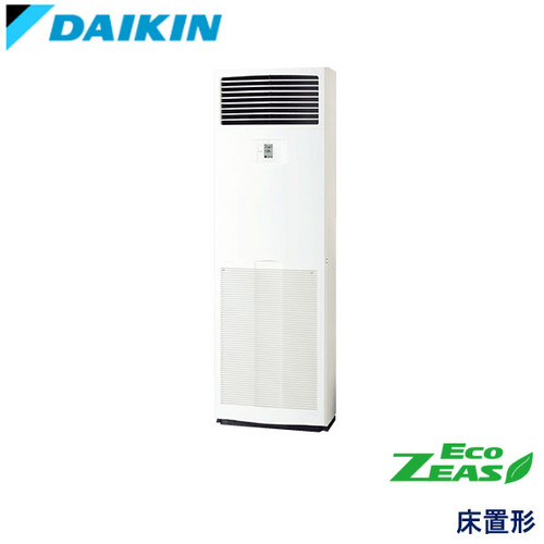 SZRV160BZ | 株式会社withyouコーポレーション