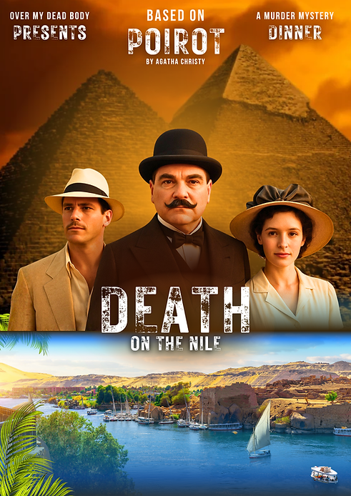 Brown Simple About Me Poster (Portrait).png