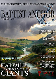 Spring2023 Cover.png