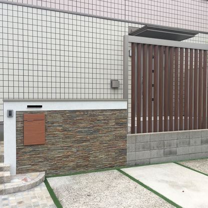 B-Life.s天然石貼門柱 宅配ポスト Viko