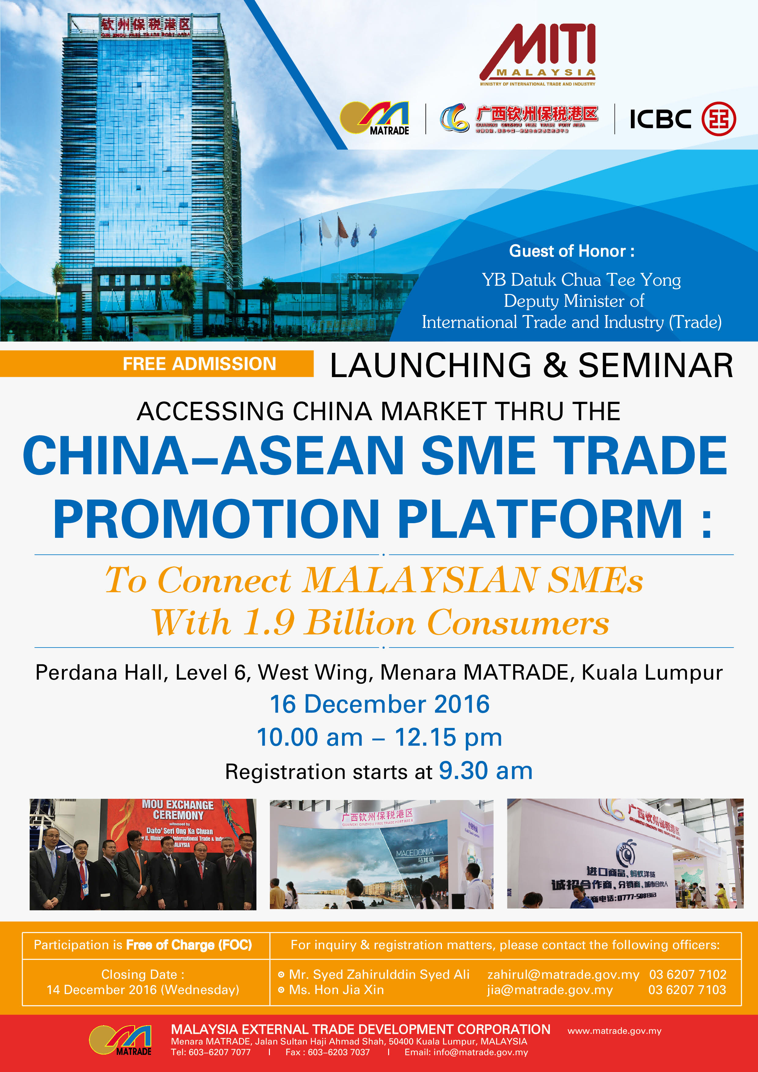 Trade Investment to China