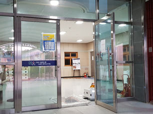 한국나노마이스터고등학교 설치 완료!!