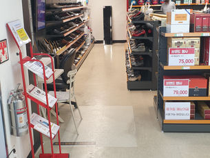 업계 최초 이마트 입점하였습니다.!!!