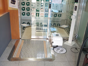 (주)엠아이티 유케어매트 완벽한 AS 실시