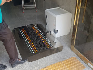 에스티환경 유케어매트 설치 완료 !!!!!!!