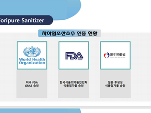 U-CARE UC-G1000 !!!(INDONESIA)