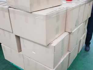 중국 공공기관 입찰선정- 산동성 제남공항 항공국(대한민국 최초)