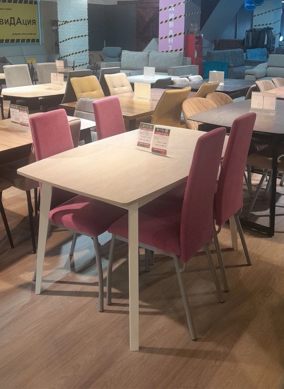 Стол ДАЛЛАС 1200(+835)х800