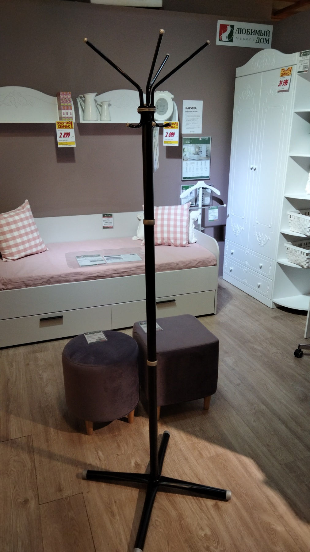 Вешалка ЛОМО-2