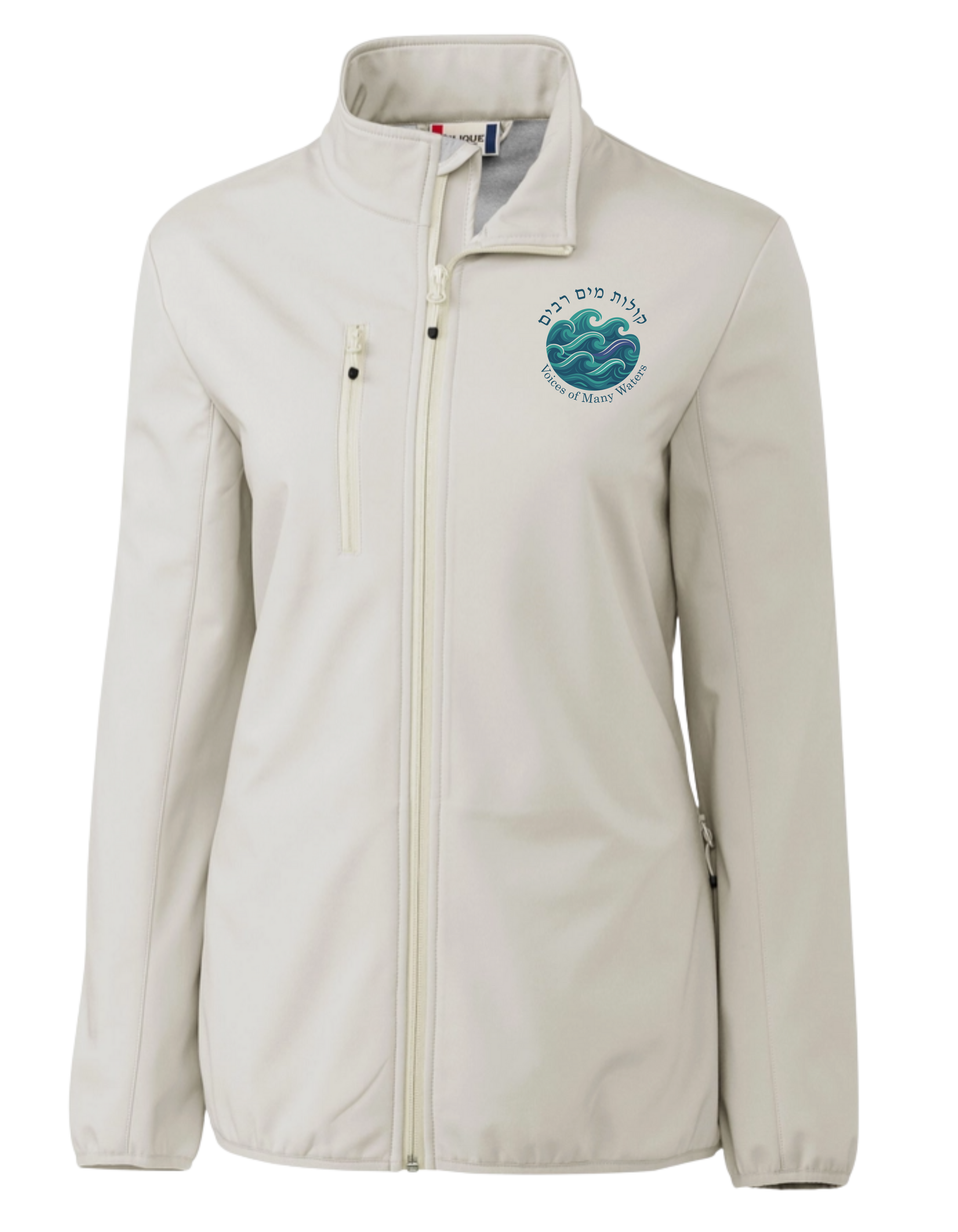 Clique Trail Stretch Softshell Full Zip Jacket (Men & Women)