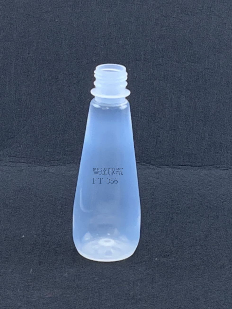 耐熱半透明食品級PP塑料瓶，適合熱灌裝飲品使用。