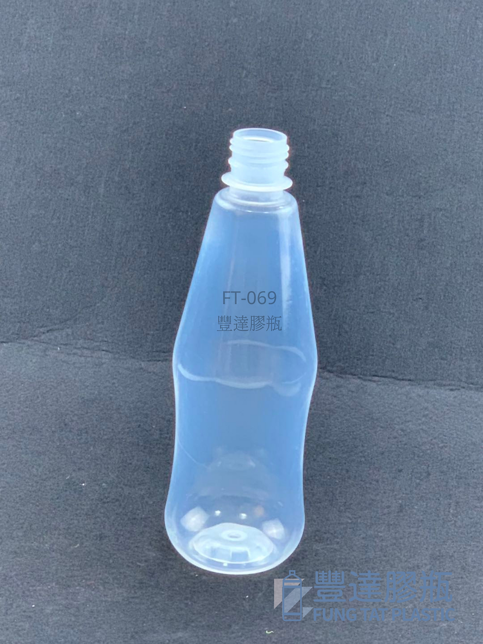 耐熱半透明食品級PP塑料瓶，適合熱灌裝飲品使用。