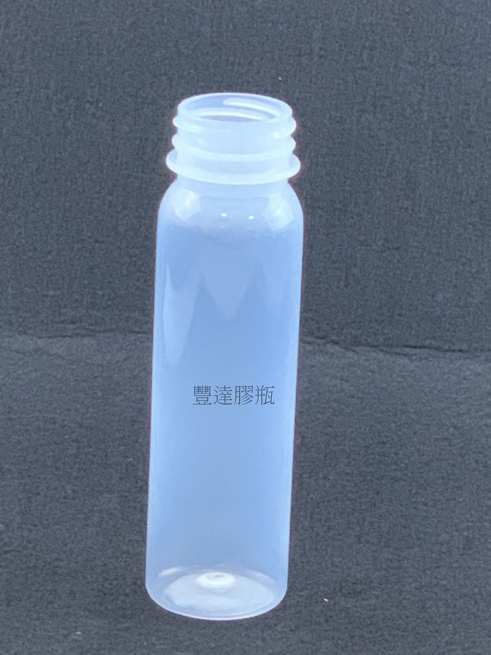 耐熱半透明食品級PP塑料瓶，適合熱灌裝飲品使用。