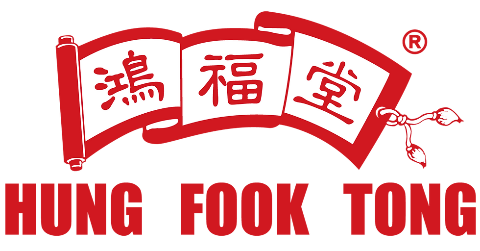 Hung-Fuk-tong-logo.png