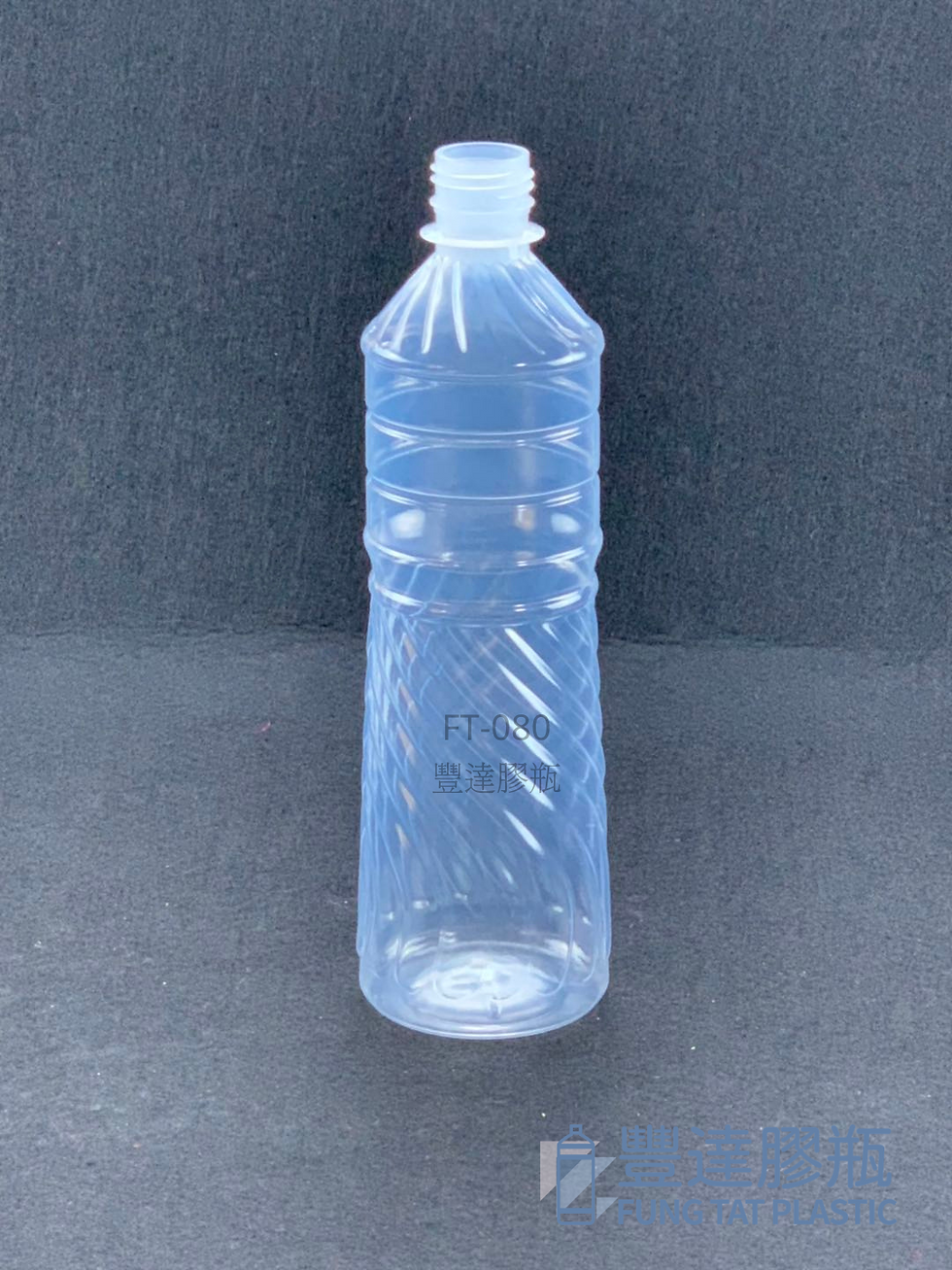 耐熱半透明食品級PP塑料瓶，適合熱灌裝飲品使用。