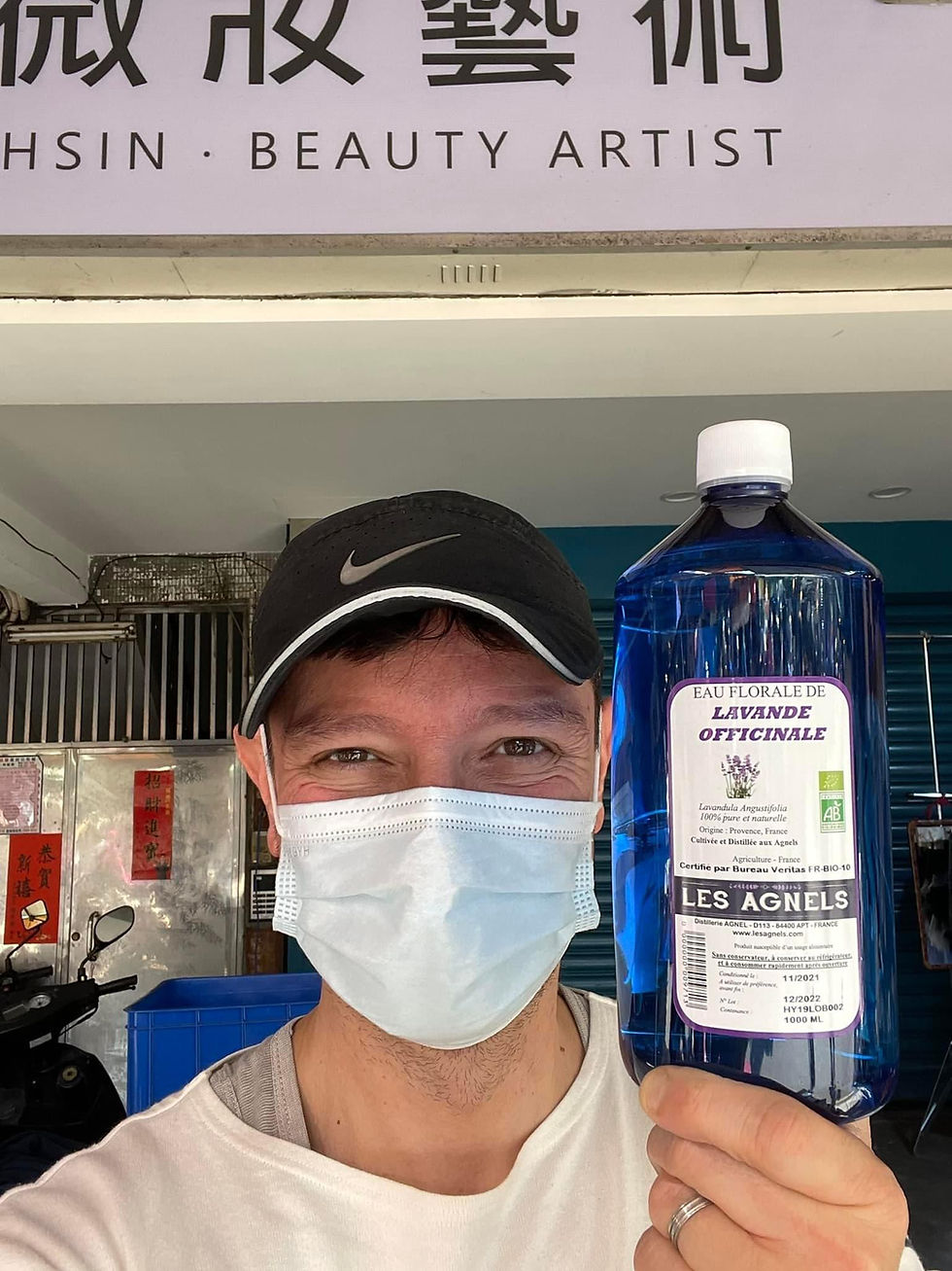 縮圖：H1/有機高地薰衣草純露 BIO 1L, 免運