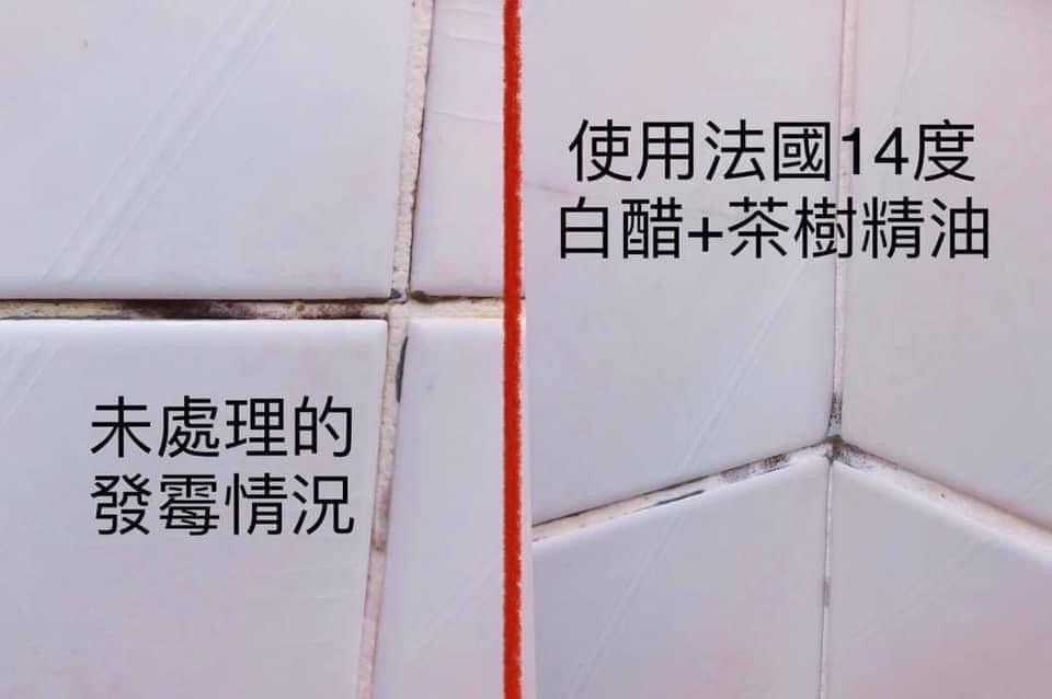 縮圖：天然黑肥皂 5L+ 天然家用清潔白醋 5L, 免運