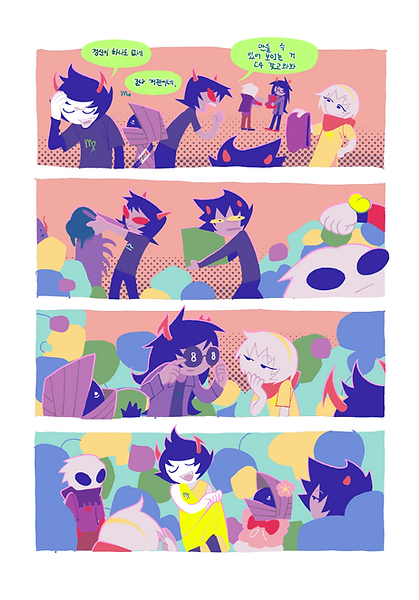 연금술의 날_012.png