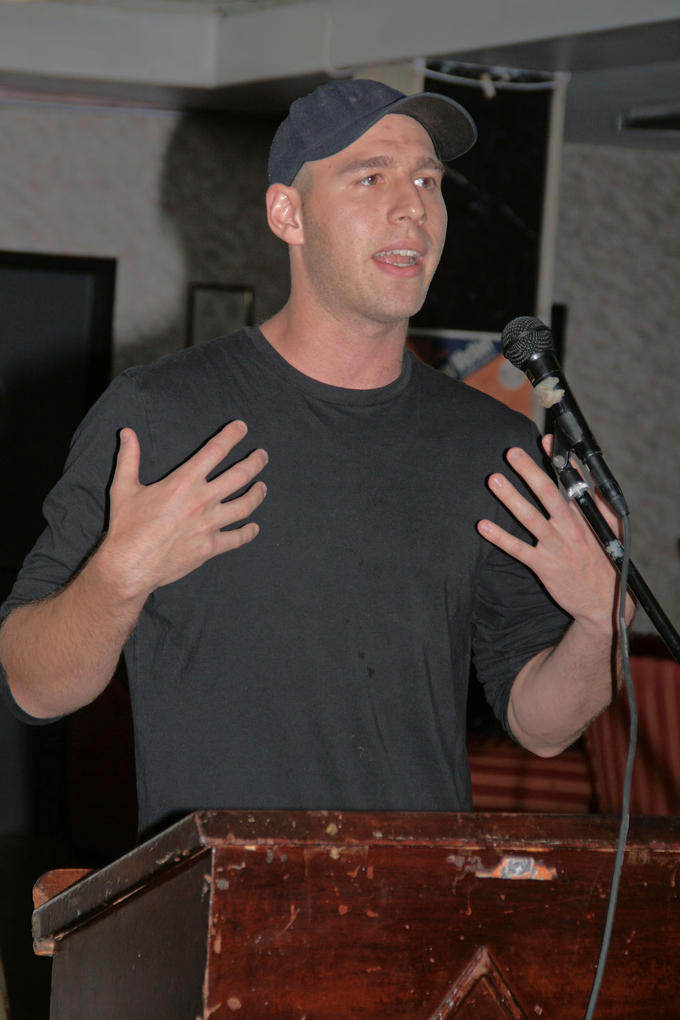 Joseph Berenblit