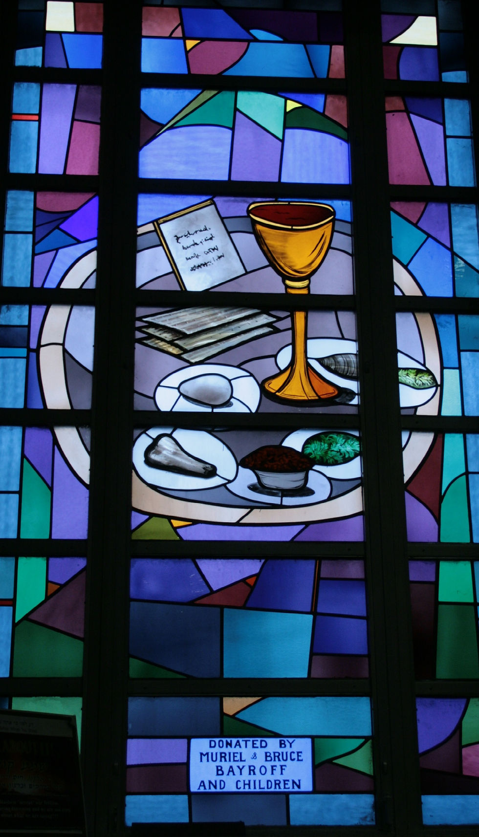 Pesach