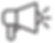 megaphone_2x.png