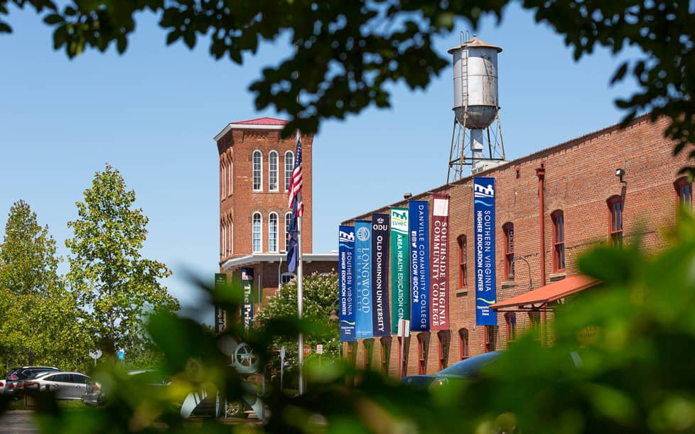 South Boston College in South Boston, Virginia