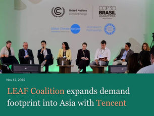 LEAF Coalition expands demand footprint into Asia with Tencent