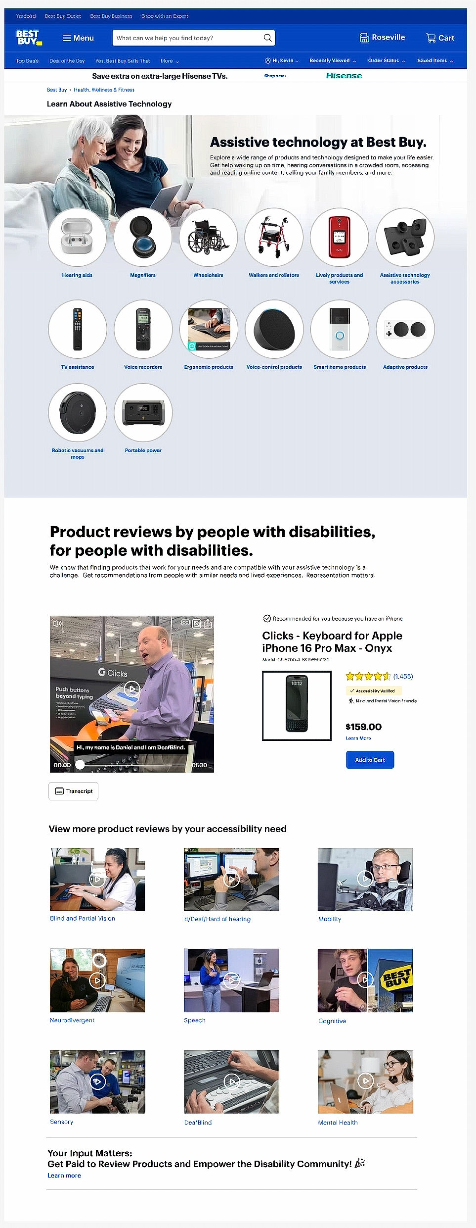 The Assistive Technology hub webpage.  Clean design shows products in rows, a video with a DeafBlind tech saavy customer talking about the Click cell phone case, and a grid of video reviews