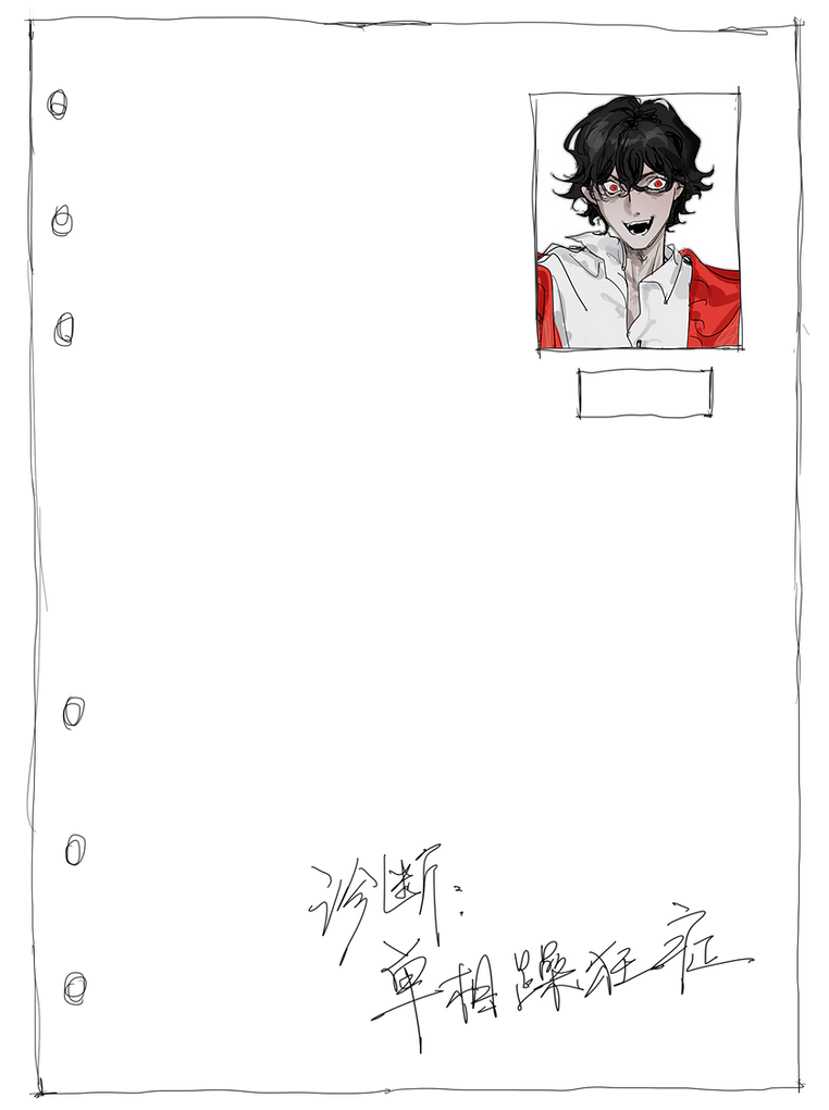 ex资料.png