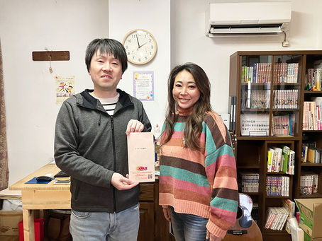 贈呈式の様子 HAWAII LOVE IN GUNMA 様