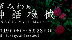 5/22(水)はゆったりアーツ開催！